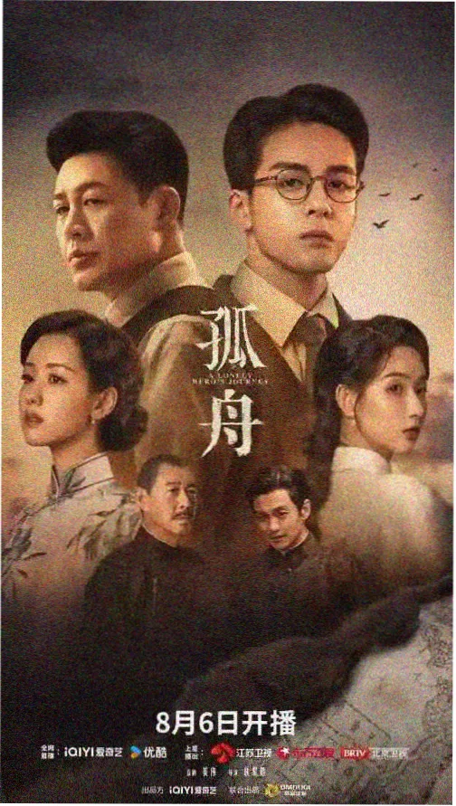 影音先锋自拍 先锋剧集推荐