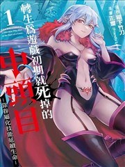 影音先锋自拍独家影评